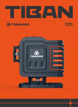 扬州铁邦光电科技有限公司