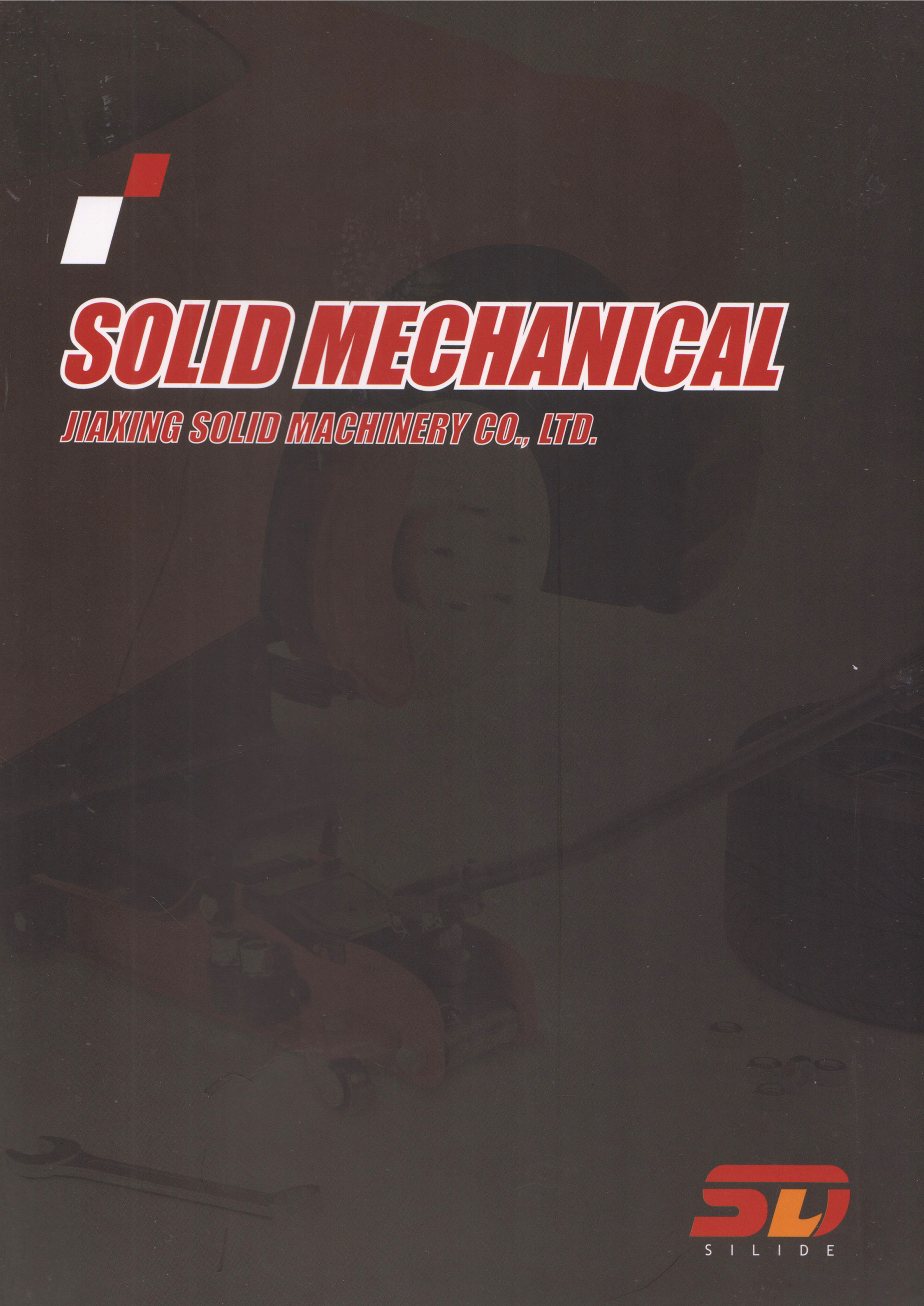 嘉兴SOLID