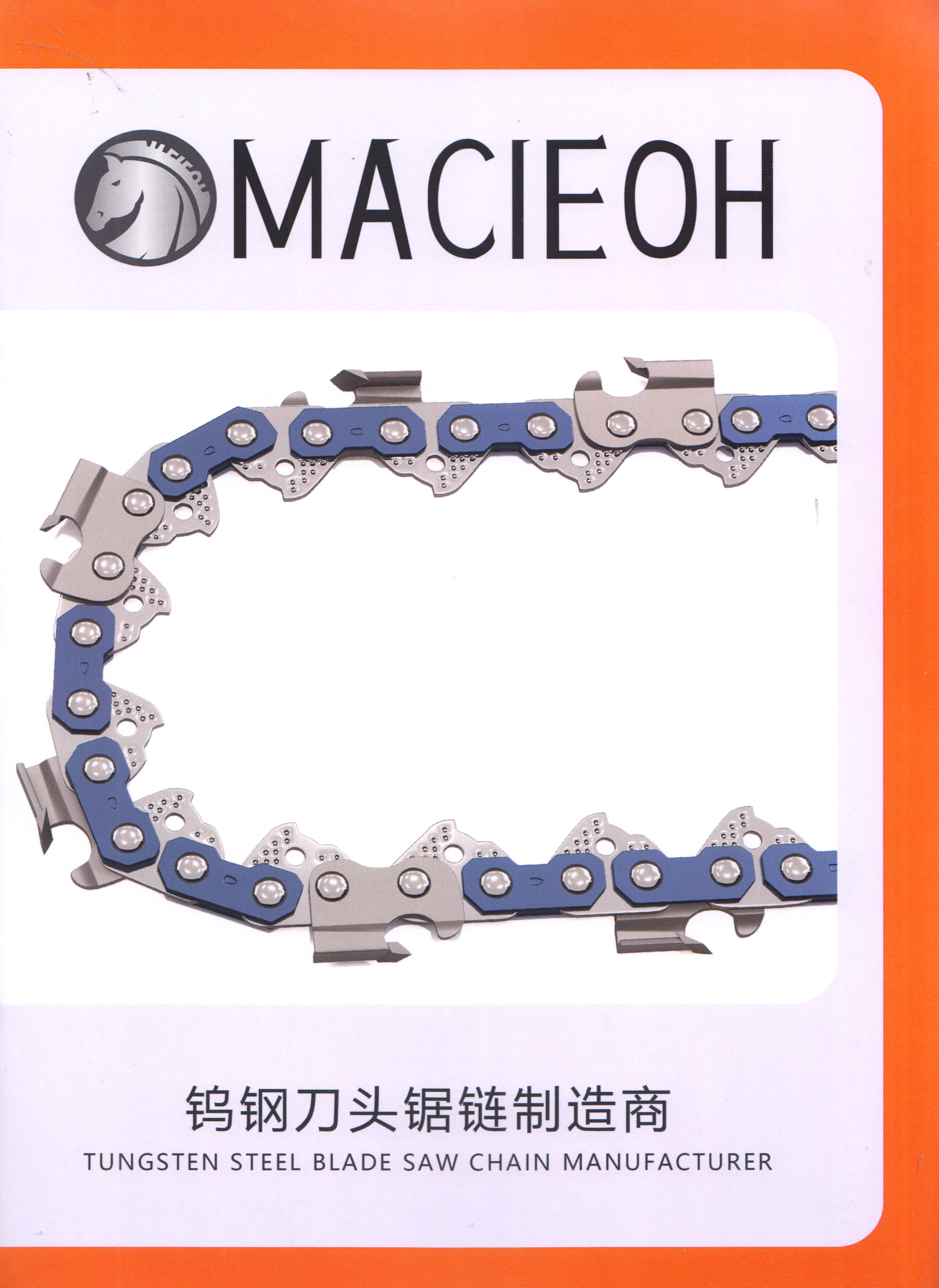 钨钢头锯链制造商